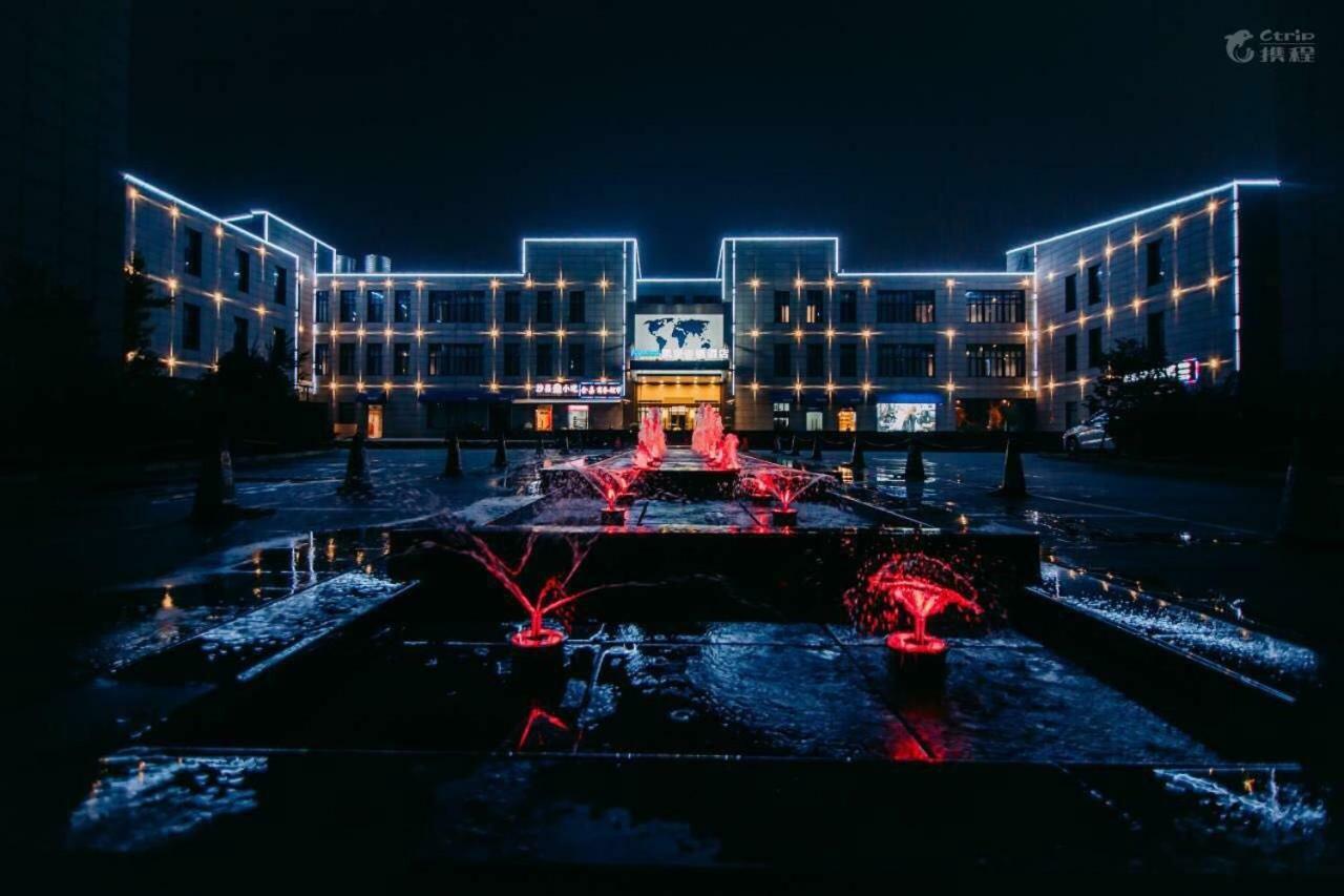 Kyriad Marvelous Hotel Shanghai Jiading Baolong Plaza Branch Εξωτερικό φωτογραφία