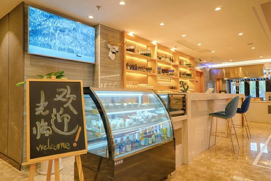 Kyriad Marvelous Hotel Shanghai Jiading Baolong Plaza Branch Εξωτερικό φωτογραφία